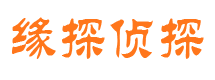 怀仁市婚姻出轨调查